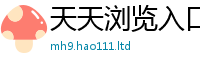 777888管家婆精准四肖即2025年免费资料大全最新版本